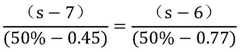 Figure BDA0003096504660000072