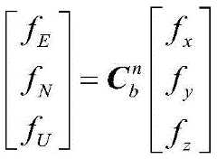 Figure GDA0003634713610000131