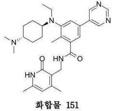 Figure 112019102334849-pat00245