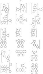 Figure imgf000018_0001