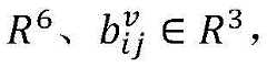 Figure BDA0001209323380000129