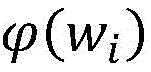 Figure BDA0001686298050000049
