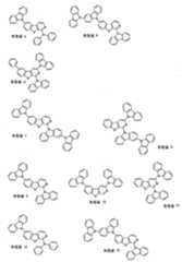 Figure 112020123259570-pat00239