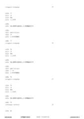 Figure 12_A0101_SEQ_0026