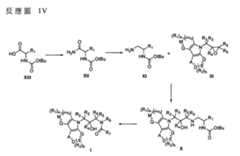 Figure 104111004-A0202-12-0111-246