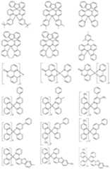 Figure 112019037308959-pct00073