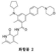 Figure 112019102334849-pat00091