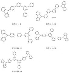 Figure 112018099997220-pct00013