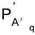 Figure BDA0003695913690000093