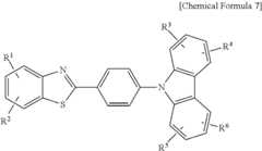 Figure US09793488-20171017-C00042