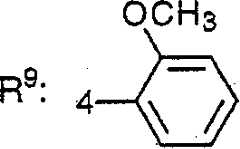 Figure A0013178701872