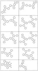 Figure imgf000055_0001