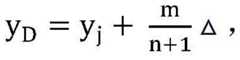 Figure BDA0002784172760000102