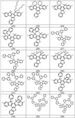 Figure imgf000014_0001