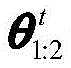 Figure BDA0003648717610000086