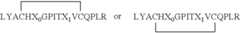 Figure US07528104-20090505-C00001