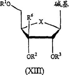 Figure A200810108137D01671