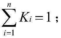 Figure FDA0003265838540000023