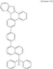 Figure US09887368-20180206-C00077