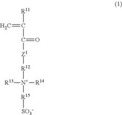 Figure US11377512-20220705-C00007