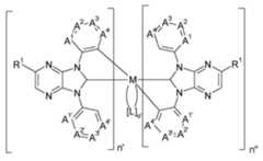 Figure 112022040142638-pat00242