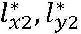 Figure BDA0002727188230000067