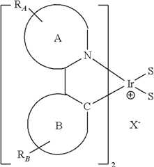 Figure US09076973-20150707-C00019