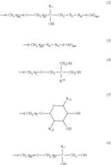 Figure US10843422-20201124-C00007