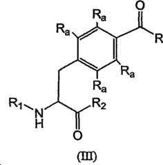 Figure A200680041547C00022