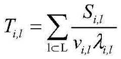 Figure BDA0002704429670000143