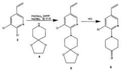 Figure 112009073328792-PCT00121