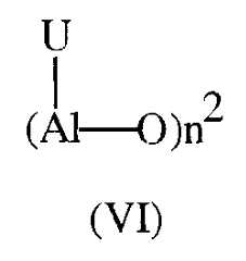 Figure 112008062404592-pct00007