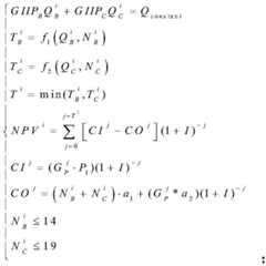 Figure BDA0002693872120000121