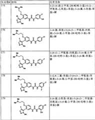 Figure S04821009520060215D000721