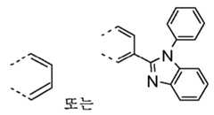 Figure 112011011308021-pct00075
