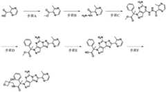 Figure BDA0002713602000000791