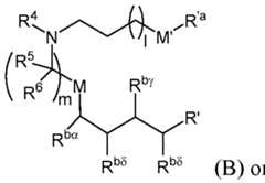 Figure imgf000255_0001