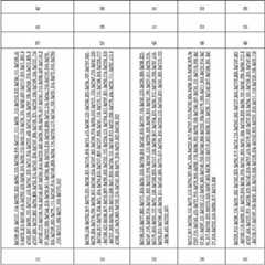 Figure 112007039051346-pat00010