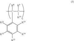 Figure US08602221-20131210-C00005