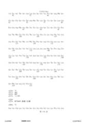 Figure 12_A0101_SEQ_0116