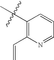 Figure US08188137-20120529-C00064