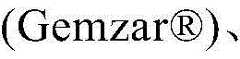Figure BDA0002383114350000413