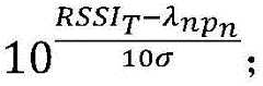 Figure BDA0002503431140000033