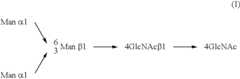 Figure US08158760-20120417-C00001