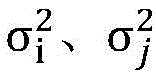 Figure BDA0002446229370000022