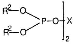 Figure imgf000009_0002