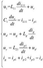 Figure FDA0003753302320000013