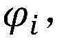 Figure BDA0003101093450000032