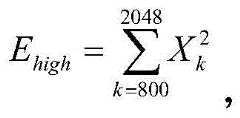 Figure FDA0002194914490000021
