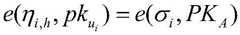 Figure BDA0002290387890000156